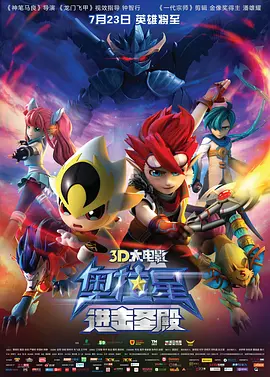 国产1区2区在线观看