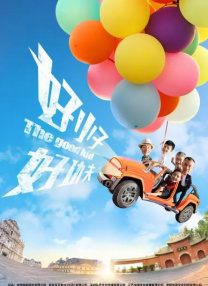 美妙性爱的秘密体验